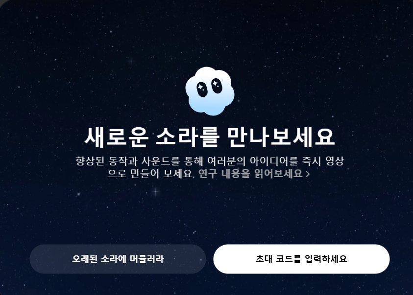 학습질문 이미지