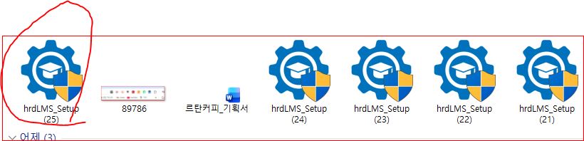 학습질문 이미지