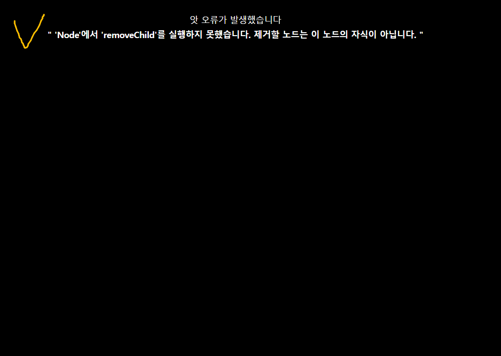 학습질문 이미지