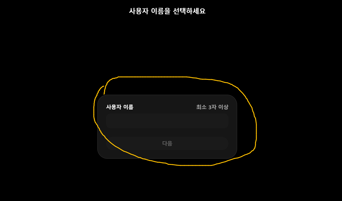 학습질문 이미지