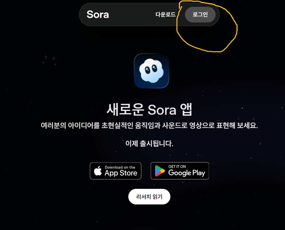 학습질문 이미지