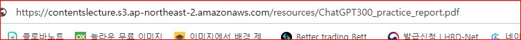 학습질문 이미지