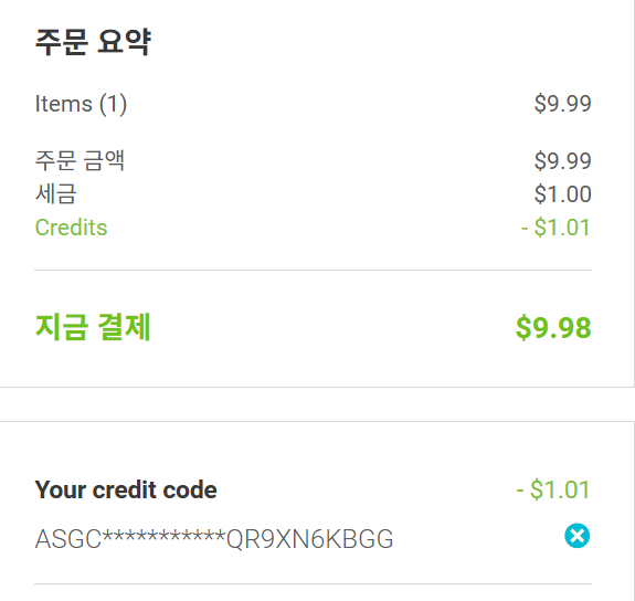 학습질문 이미지