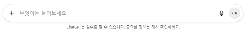 학습질문 이미지