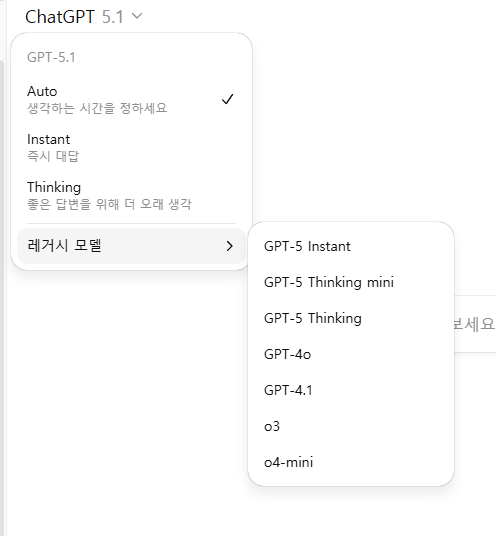 학습질문 이미지