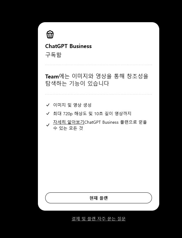 학습질문 이미지