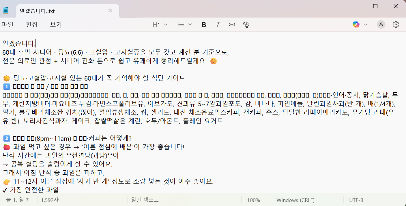 학습질문 이미지
