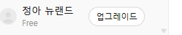 학습질문 이미지