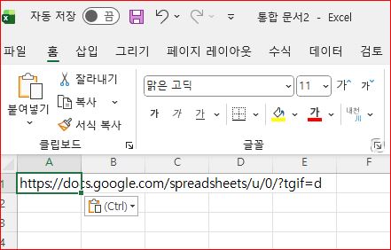 학습질문 이미지