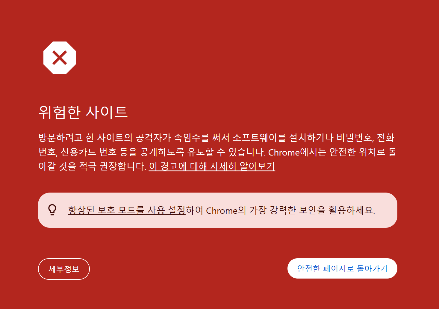 학습질문 이미지