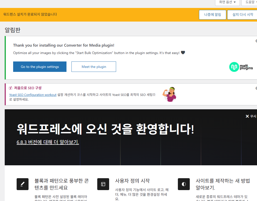 학습질문 이미지