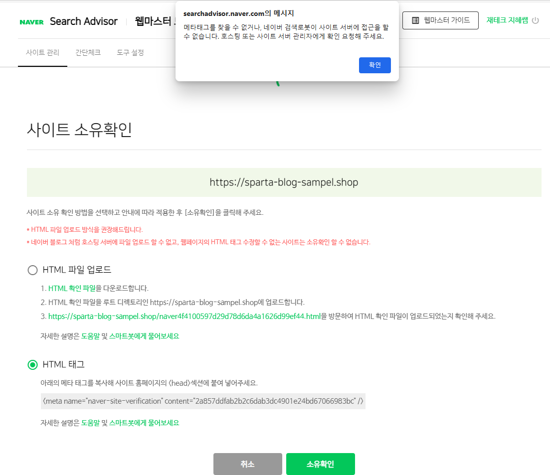 학습질문 이미지