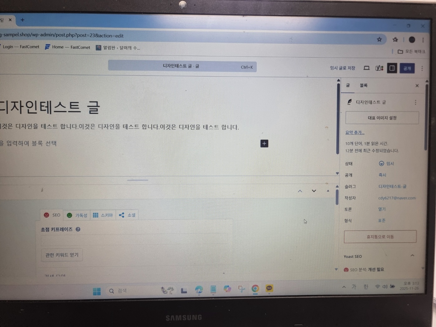학습질문 이미지
