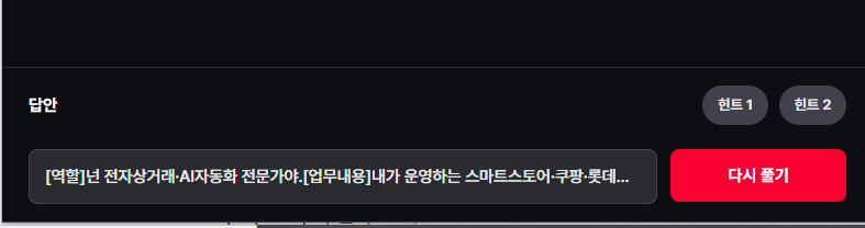 학습질문 이미지