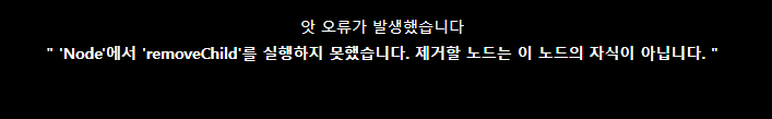 학습질문 이미지