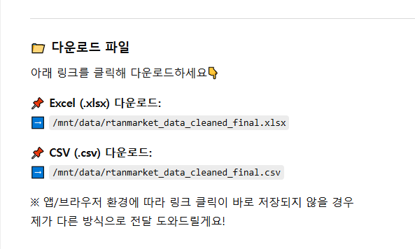 학습질문 이미지