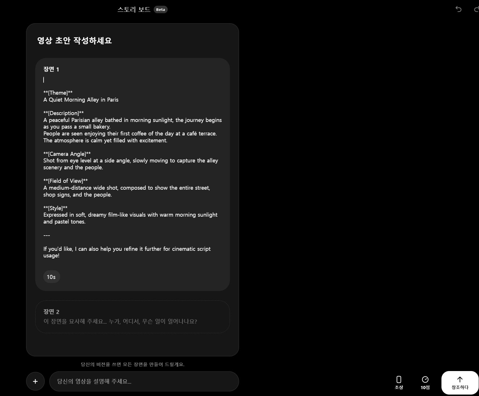 학습질문 이미지
