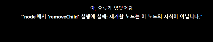 학습질문 이미지