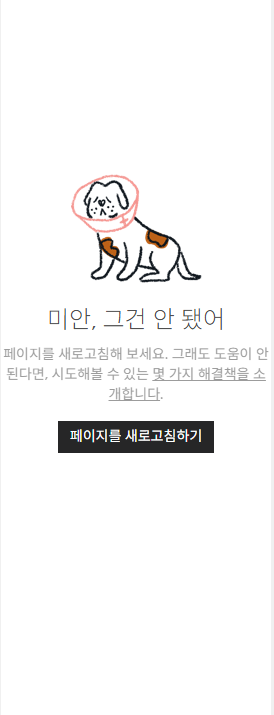 학습질문 이미지