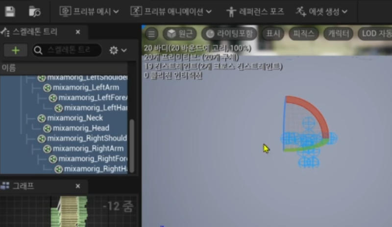 학습질문 이미지