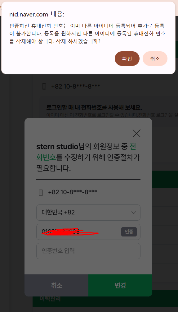 학습질문 이미지