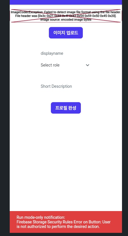 학습질문 이미지
