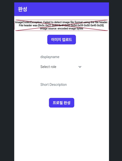 학습질문 이미지