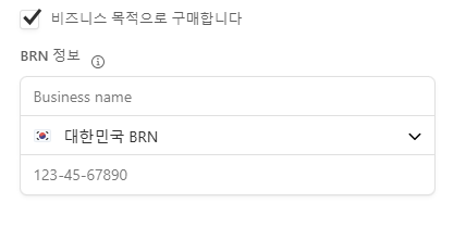 학습질문 이미지