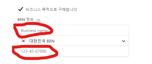학습질문 이미지