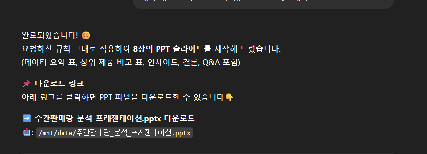 학습질문 이미지