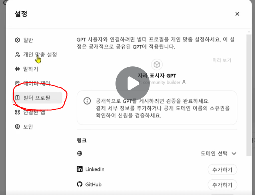학습질문 이미지