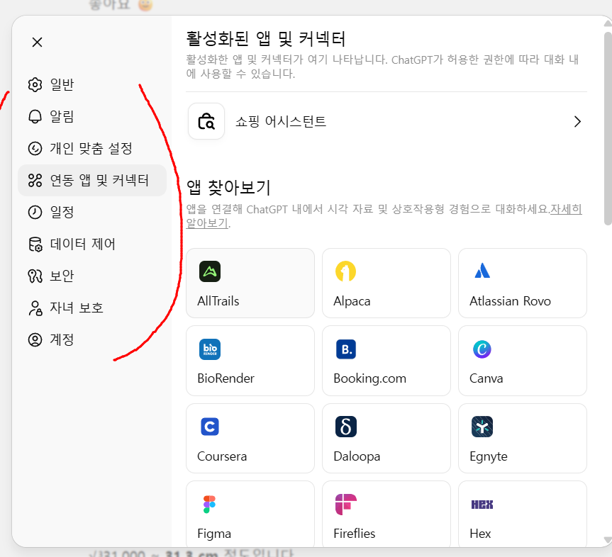 학습질문 이미지