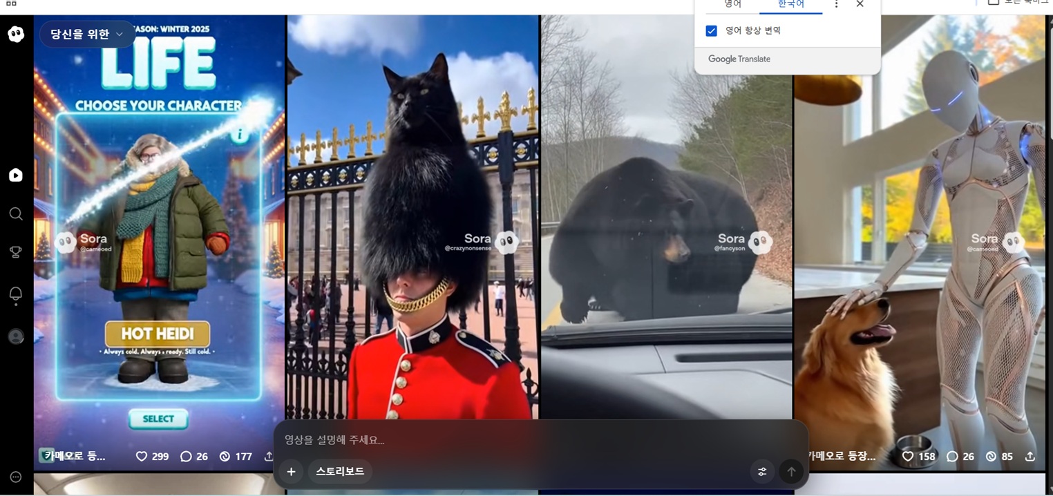학습질문 이미지