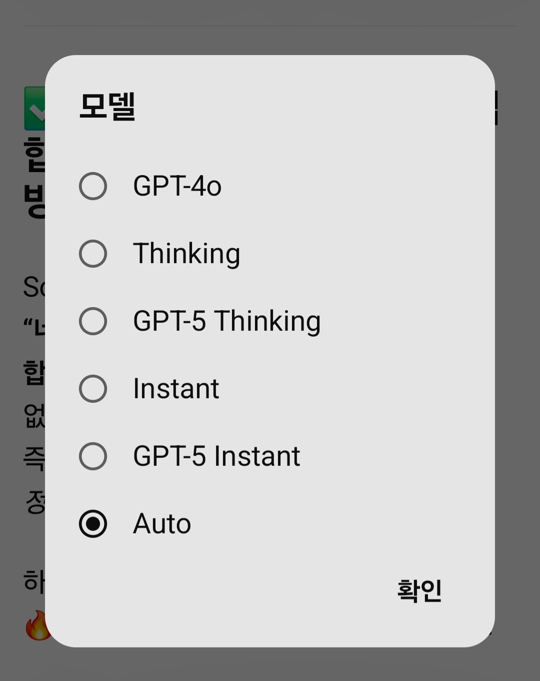 학습질문 이미지