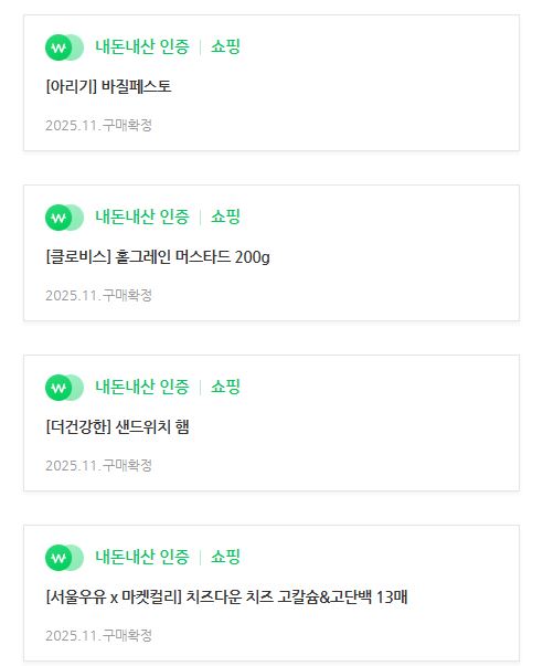 학습질문 이미지