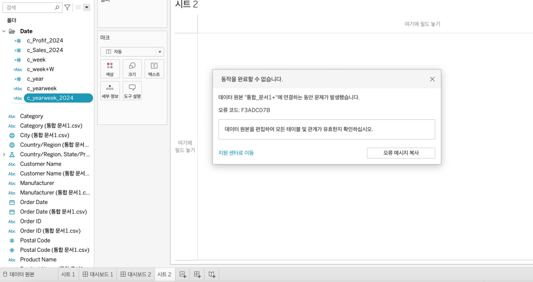 학습질문 이미지