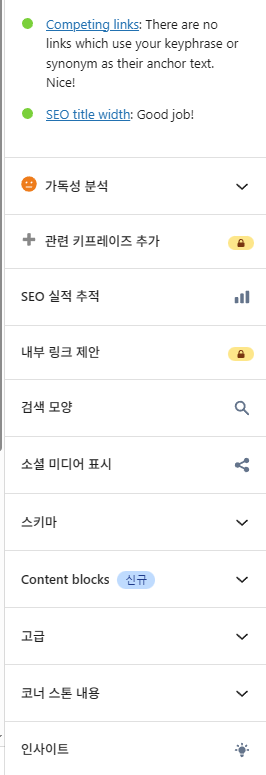 학습질문 이미지