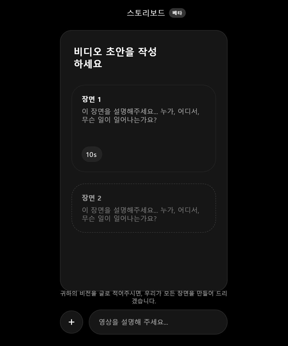학습질문 이미지