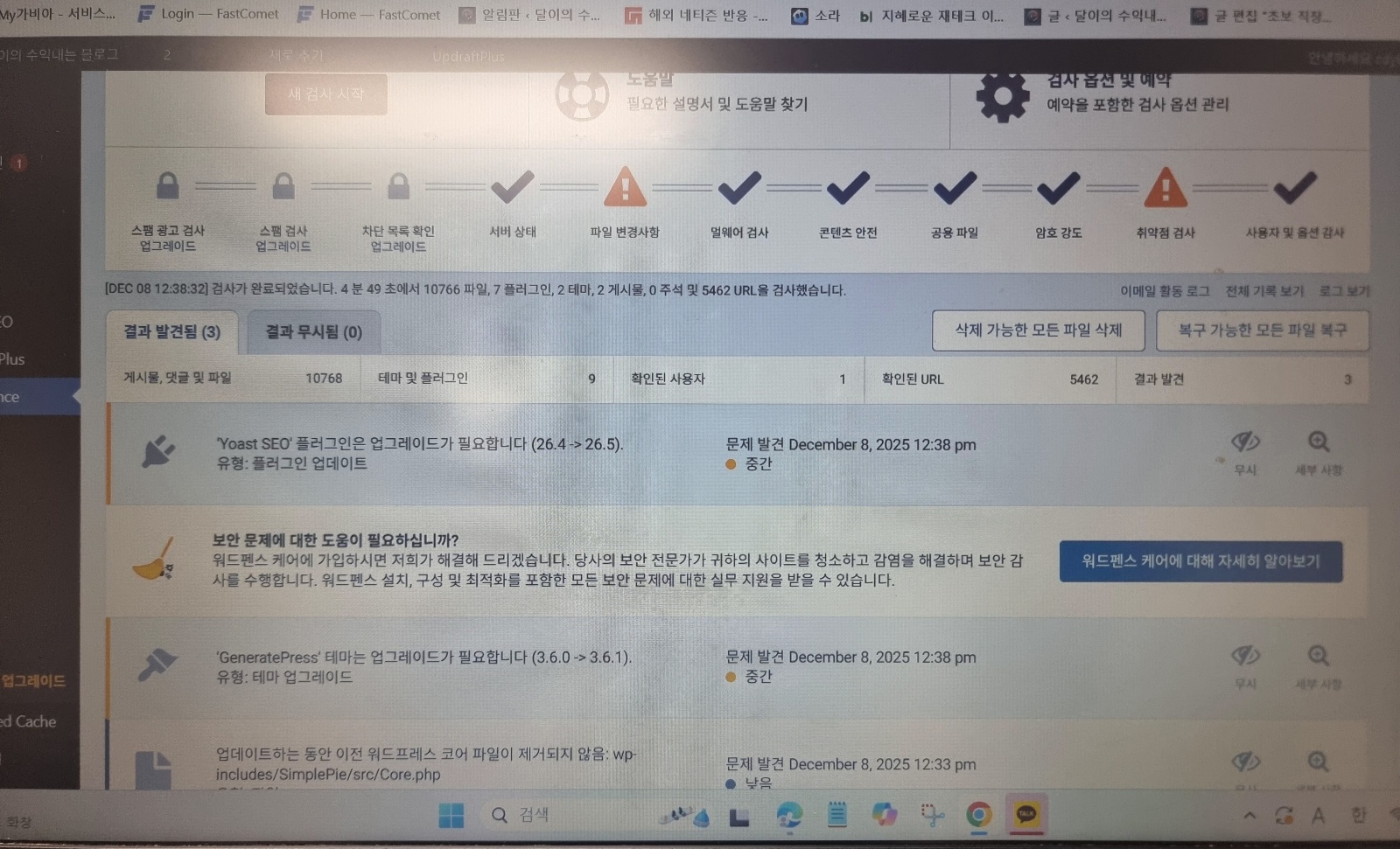 학습질문 이미지