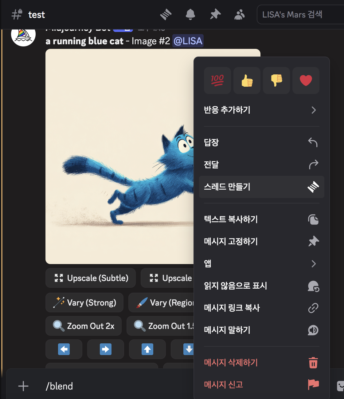 학습질문 이미지