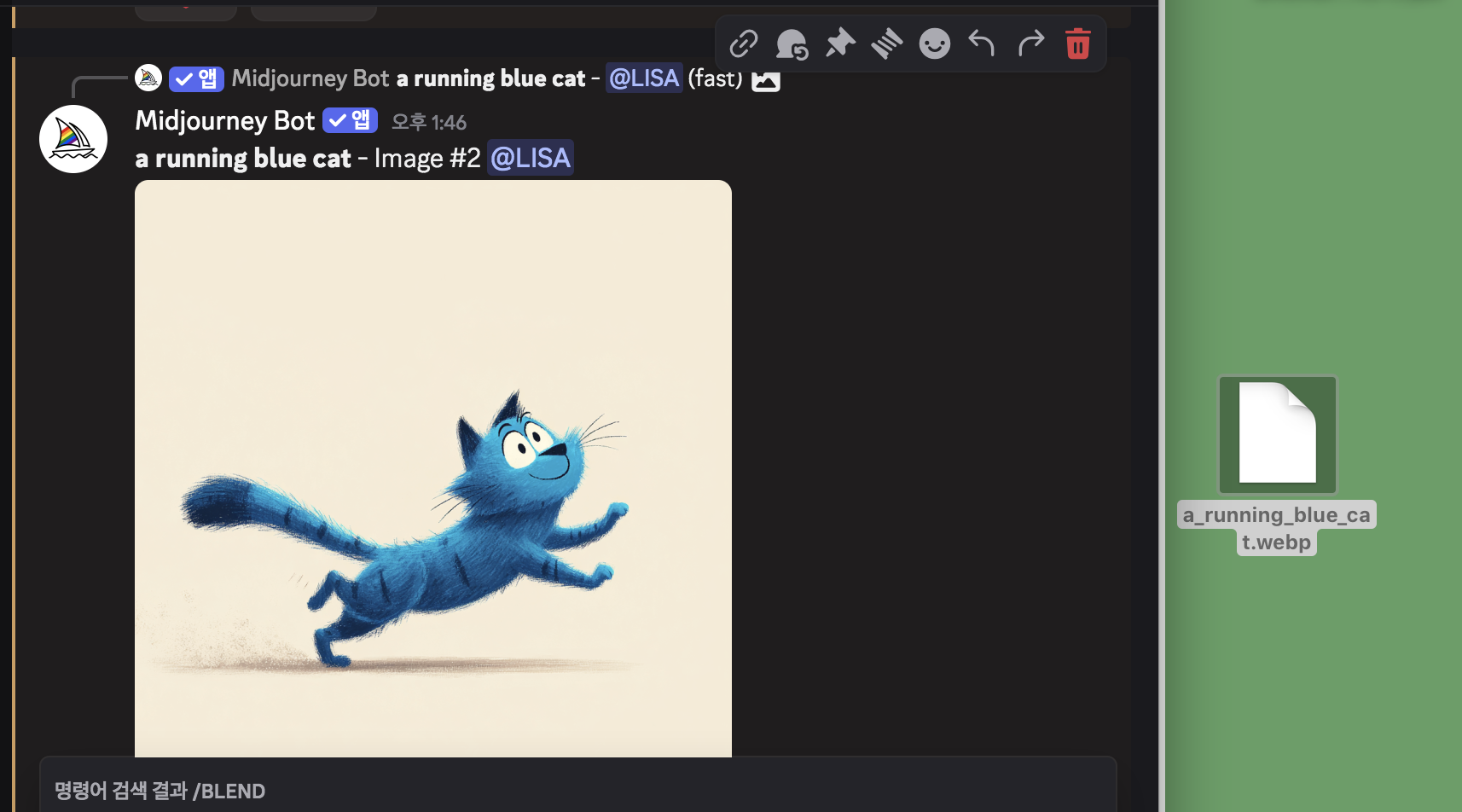학습질문 이미지
