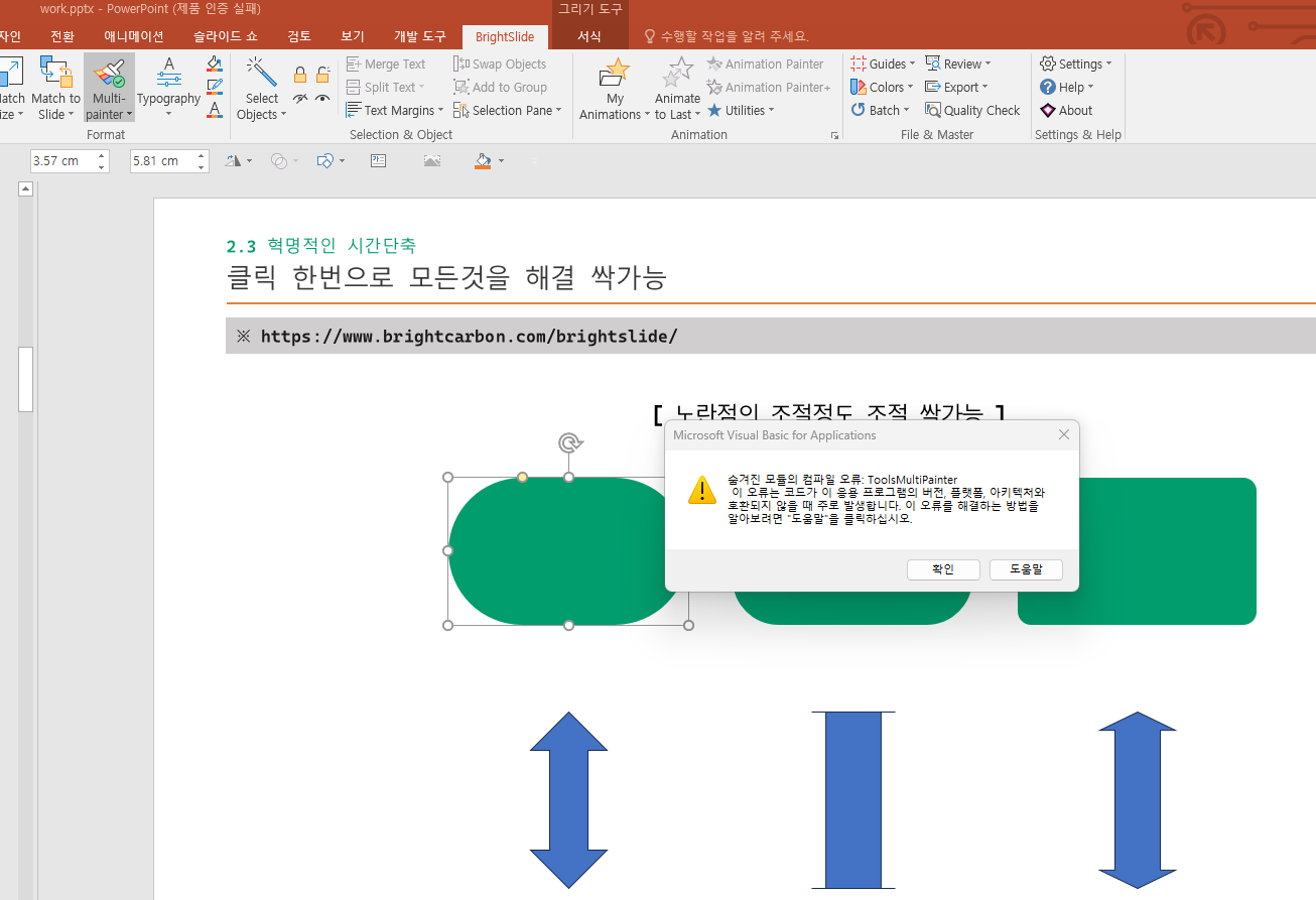 학습질문 이미지