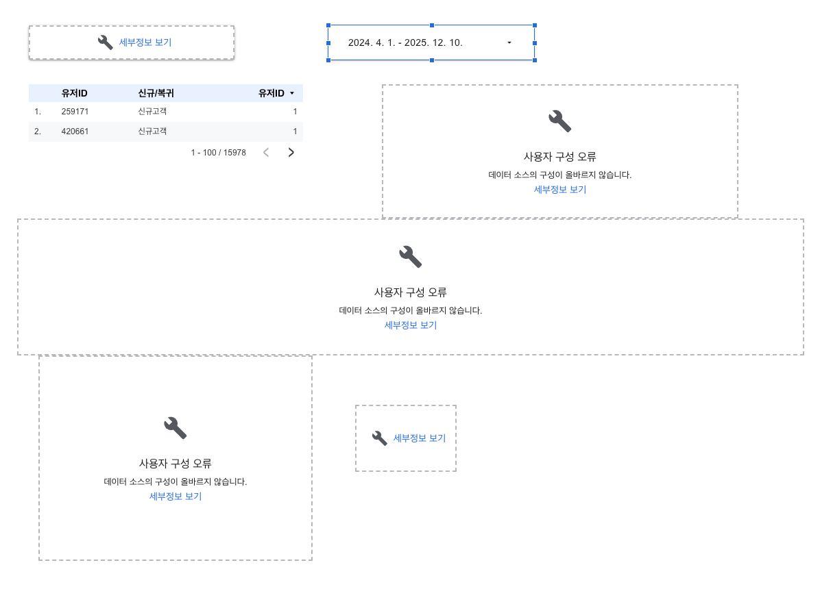 학습질문 이미지