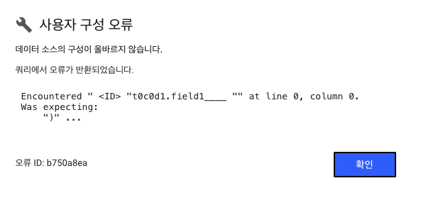 학습질문 이미지