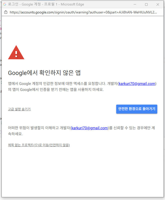 학습질문 이미지