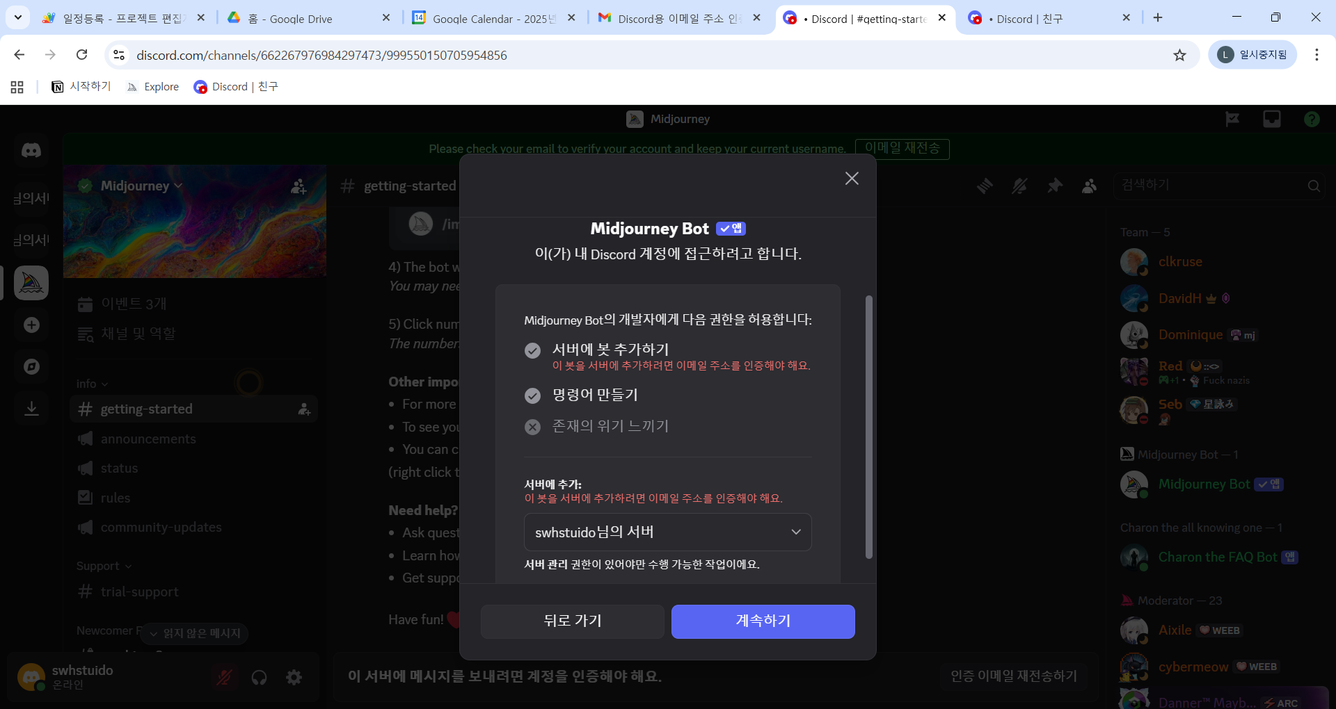 학습질문 이미지