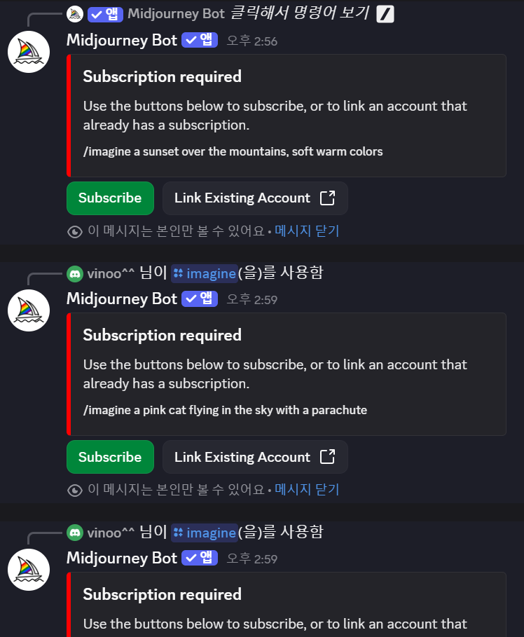 학습질문 이미지