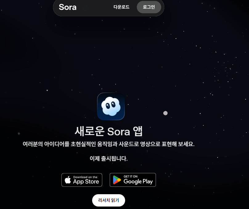 학습질문 이미지
