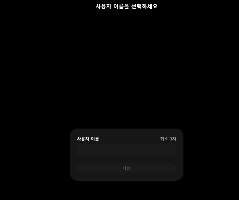 학습질문 이미지