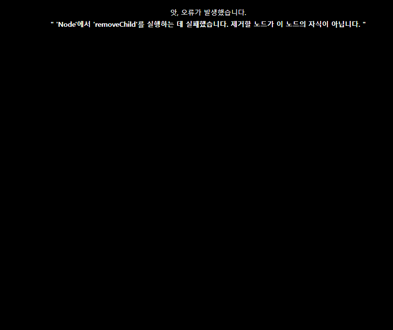 학습질문 이미지